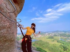 -马头山