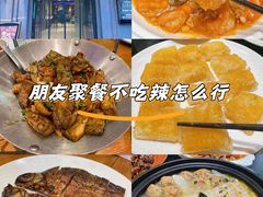 -黄泥岗·地道湖北菜(奥特莱斯店)