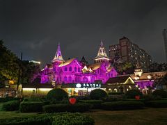 -马勒别墅饭店(静安寺店)