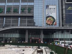 -武松家(丰益桥店)