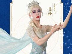 -哈尔滨大剧院