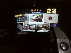 android_upload_pic-PLAY 1家庭娱乐中心(城关万达广场店)