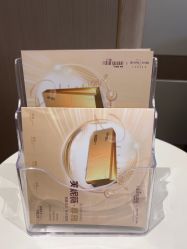 -深圳米兰柏羽医疗美容医院