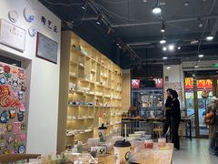 -陶语手工·拼豆·陶艺·银饰diy(宽厚里店)