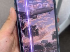 -铭修苹果华为手机平板维修服务(杨浦区店)