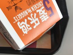 -麦当劳(新新大道岗丰店)