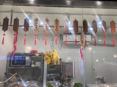 -潮人姐妹轩(海宁路店)