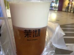 -茉沏(万科美好广场店)