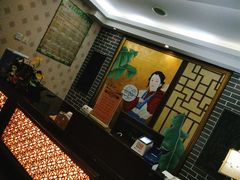 -若石足道SPA 连锁(丹东街店)