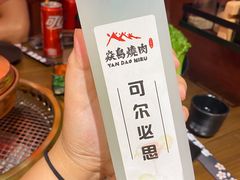 -焱岛烧肉·活鳗炙烤(晋江万达店)