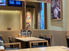 -侑味屋·健康定食(名城中心店)