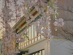 -湘湖金融镇