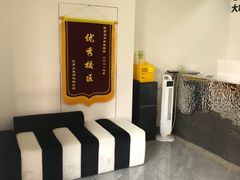 -大象音乐·吉他·架子鼓·声乐(双井店)