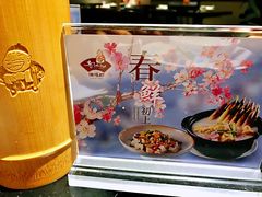 -老头儿油爆虾·知味杭州(爱琴海购物中心)
