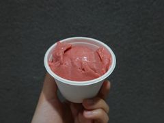 -歎雪糕低糖低脂Gelato冰淇淋