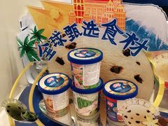 -DQ·蛋糕·冰淇淋(惠山万达店)