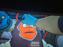 -CGV影城(梅江ScreenX店)