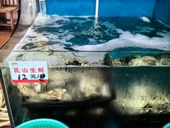 -花果山庄•现烤荔枝柴烧鹅