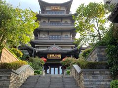 -南岳衡山风景名胜区