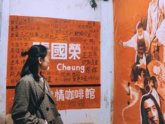 -为你钟情咖啡馆(春熙路太古里步行街店)