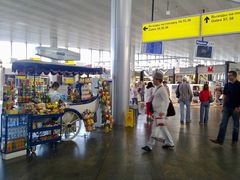 -谢列梅捷沃国际机场