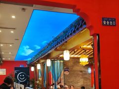 -饕然·民间川菜(龙泉店)