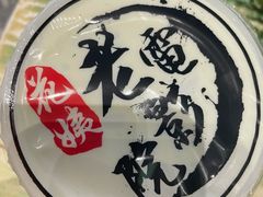 -花姨·老电影院果汁冰(88号店)