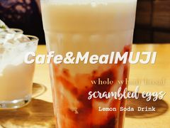 -无印良品餐堂 MUJI Diner(成都太古里店)