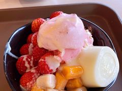 -鲜芋仙(苏州干将店)
