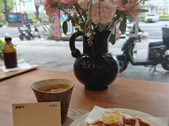 -LilBee Coffee