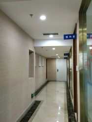 -碧莲盛·不剃发植发