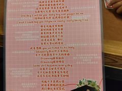 -好玩工厂密室·鹅鸭杀·桌游