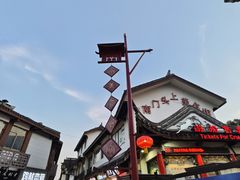 -南门头上美食街