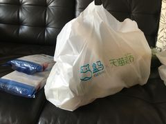 -盒马鲜生(皇庭广场店)