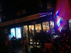 点击看大图 -煊私人定制美发会所