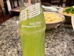 -小街天府(西工小街店)