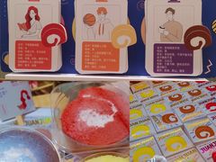 -惠诚滋知(安顺三店)