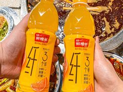 -程记私房火锅兔(总店)