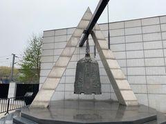 -沈阳“九·一八”历史博物馆