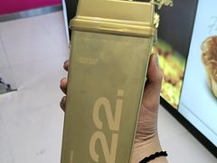 -万达广场(泰安泰山店)