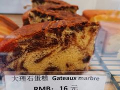 大理石蛋糕-老梦面包 CHEZMOREL(三源里店)