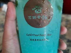 -石头会唱歌融来+北港岚台两岸交流中心