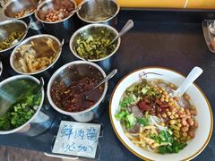 -1817大碗牛肉粉
