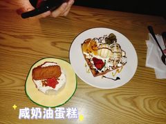 蜂蜜卡厚吐司-树洞咖啡(科大店)