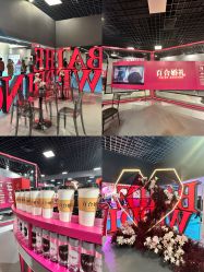 -Sunny喜铺婚礼定制·求婚策划