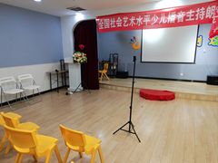 -天才声少儿口才培训中心(世纪金源店)