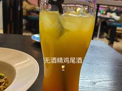 -莫多多餐厅