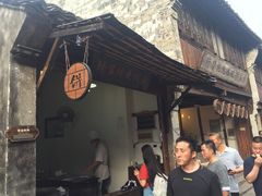-桥里桥烧饼铺