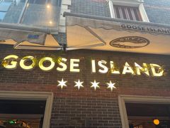 门面-Goose Island Brewhouse鹅岛精酿啤酒餐厅