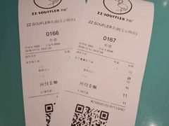 -狐狸和向日葵(北京路店)